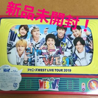 ジャニーズWEST　LIVE　TOUR　2019　WESTV！（初回仕様） (ミュージック)