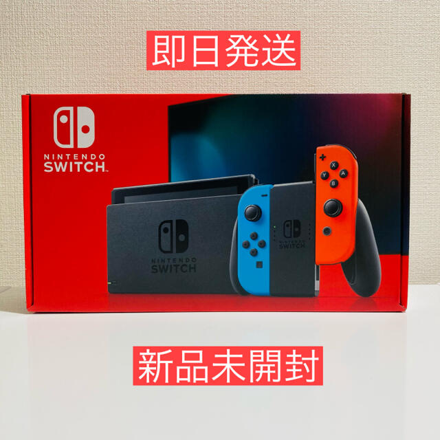 ゲームソフトゲーム機本体【新品未開封】Nintendo Switch ネオン