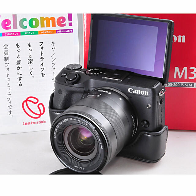 1353AMR ほぼ新品! 1年保証! Nikon Z50 ニコンミラーレス一眼