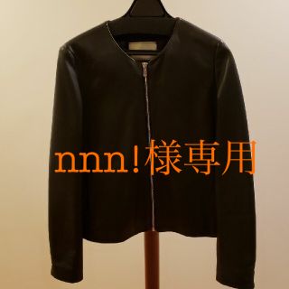 ユナイテッドアローズ(UNITED ARROWS)のnnn!様専用　新品同様！！ユナイテッドアローズのラム革ジャケット(ライダースジャケット)