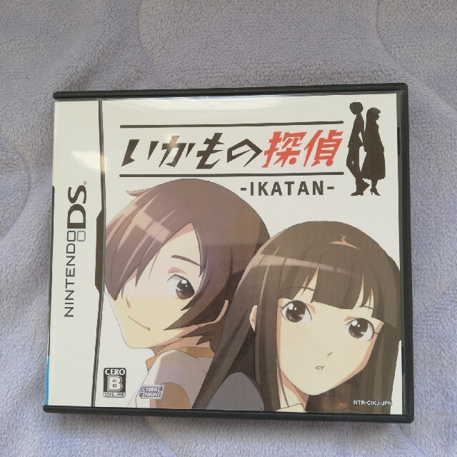 いかもの探偵-IKATAN- DS 品