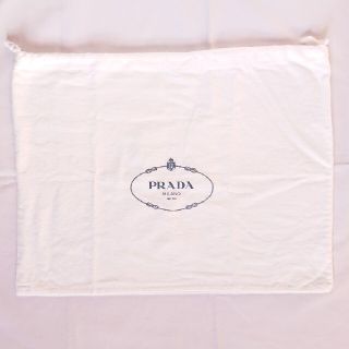 プラダ(PRADA)のプラダPRADA保存袋(ショップ袋)