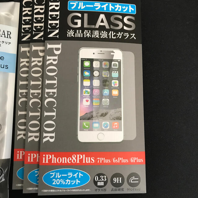 iPhone 8Plus 7Plus  ケース　ガラスフィルム スマホ/家電/カメラのスマホアクセサリー(保護フィルム)の商品写真