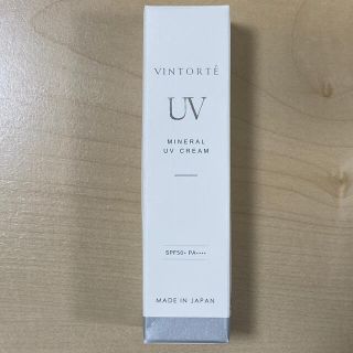  VINTORTE ミネラルUVクリーム【新品未使用】(化粧下地)