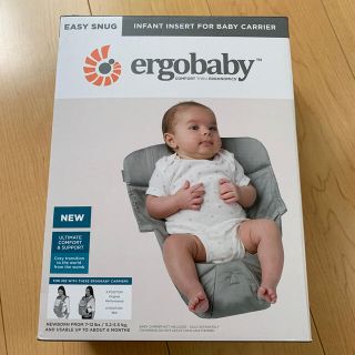 エルゴベビー(Ergobaby)のエルゴ　インサート3(抱っこひも/おんぶひも)