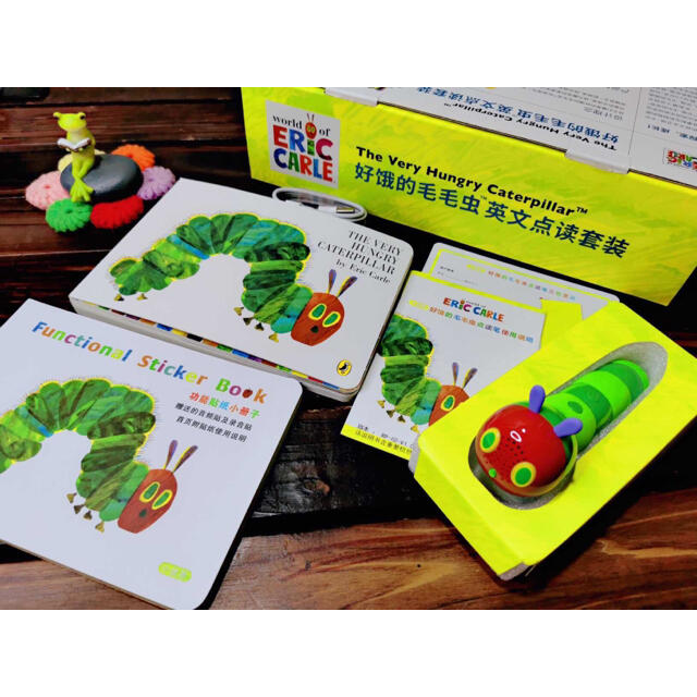 はらぺこあおむし音声ペン(現品) - 知育玩具 はらぺこあおむし音声ペン(現品) - 知育玩具