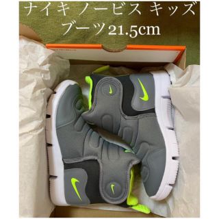 ナイキ(NIKE)の[新品] ナイキ キッズ ウインター ブーツ(ブーツ)