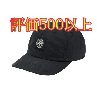 ストーンアイランド(STONE ISLAND)のStone Island Nylon 6-Panel(キャップ)