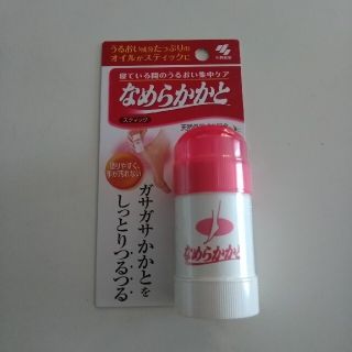 コバヤシセイヤク(小林製薬)の小林製薬 なめらかかとスティック(30g)(フットケア)