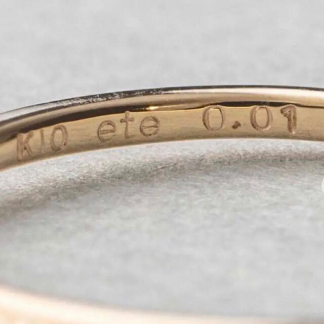 ete(エテ)の定価2万　K10 ピンキーリング　4号　ゴールド　ダイヤモンド　一粒 レディースのアクセサリー(リング(指輪))の商品写真