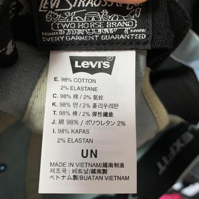 Levi's(リーバイス)のLEVI’S キャップ メンズの帽子(キャップ)の商品写真