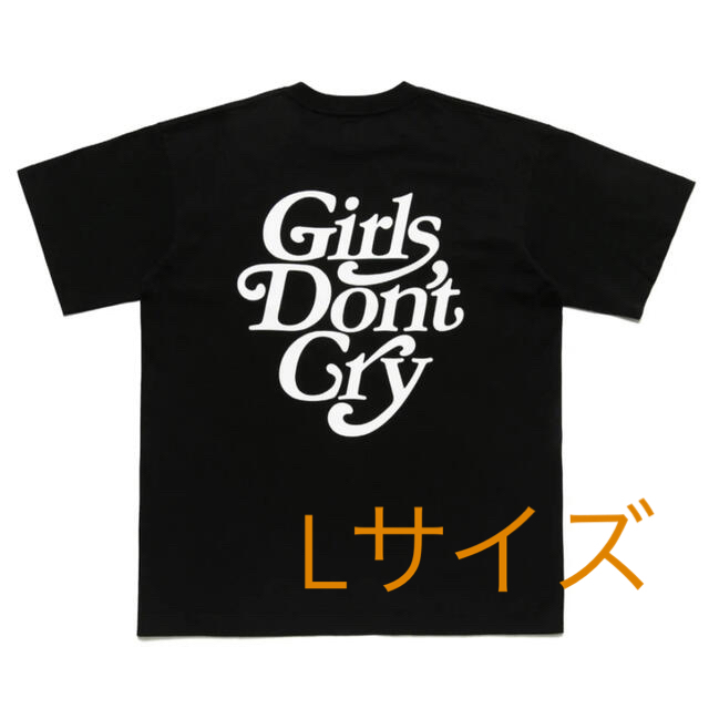 【L】Girls Don’t Cry x HUMAN MADE Tシャツ