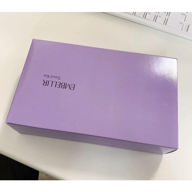 大切な人へのギフト探し MENARD - エンベリエ トラベルキット ちーば ...