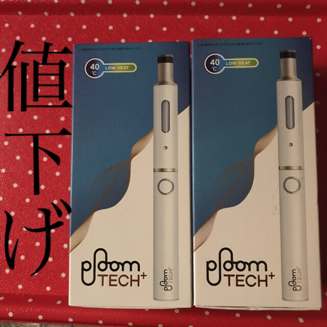 PloomTECH(プルームテック)のプルームテックプラス スターターキット メンズのファッション小物(タバコグッズ)の商品写真