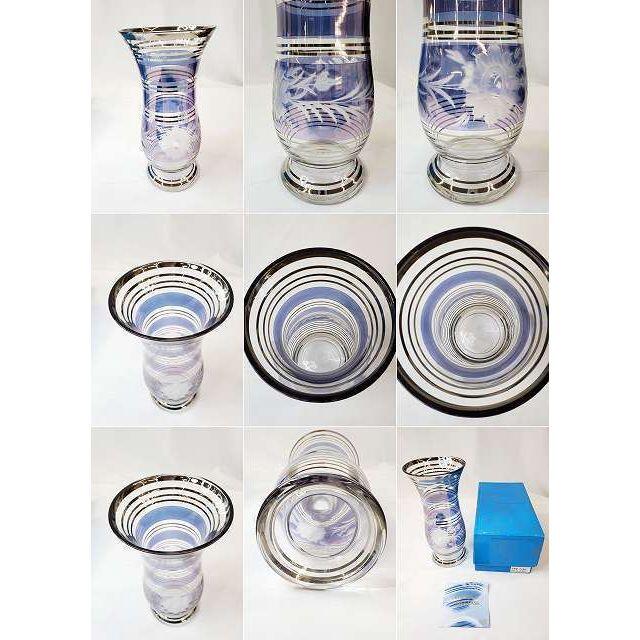 カリグラス　花瓶　美品　KALI GLASS　ボヘミア　共箱付き BL-7 1