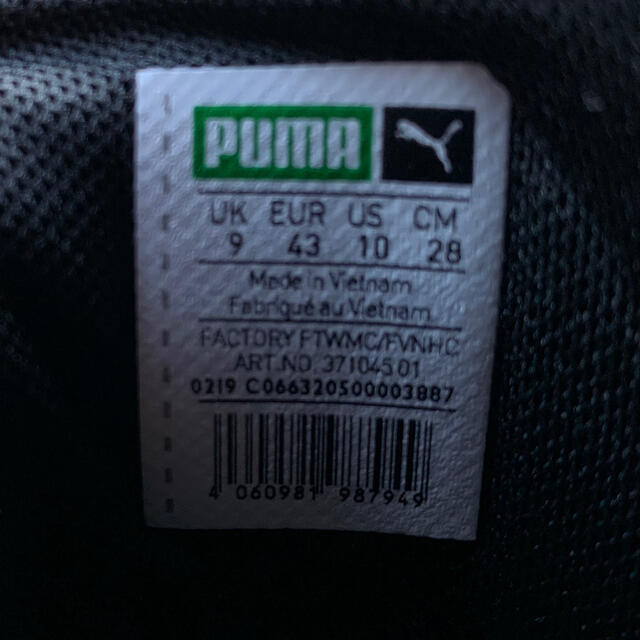 PUMA(プーマ)のPUMA スニーカー　37104501 メンズの靴/シューズ(スニーカー)の商品写真