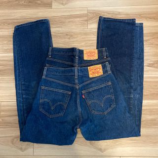 リーバイス(Levi's)のリーバイス501XX/517☆デニム2本セット(デニム/ジーンズ)