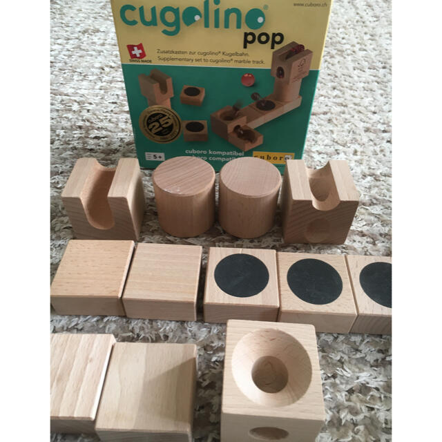 キュボロ クゴリーノ ポップ cugolino pop クボロ 知育玩具 キュボロ クゴリーノ ポップ cugolino pop クボロ 知育玩具