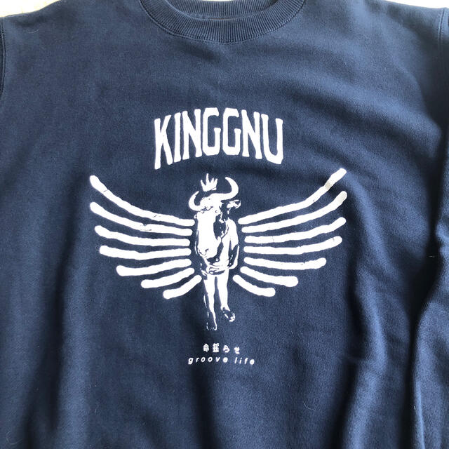 King Gnu スウェット　M