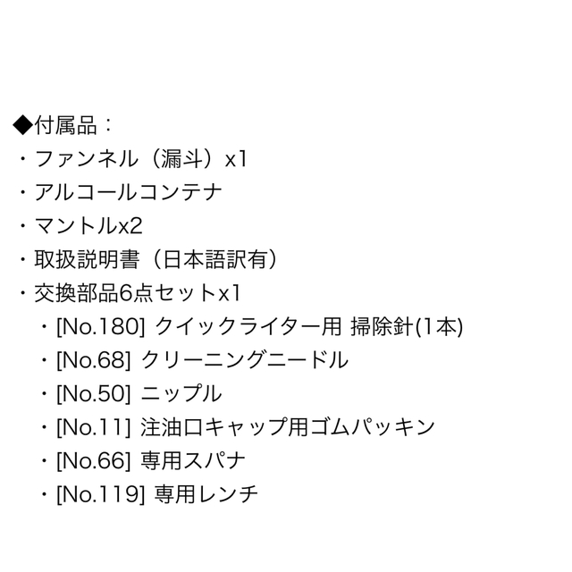 ペトロマックス Petromax HK500 高圧ランタン ニッケル