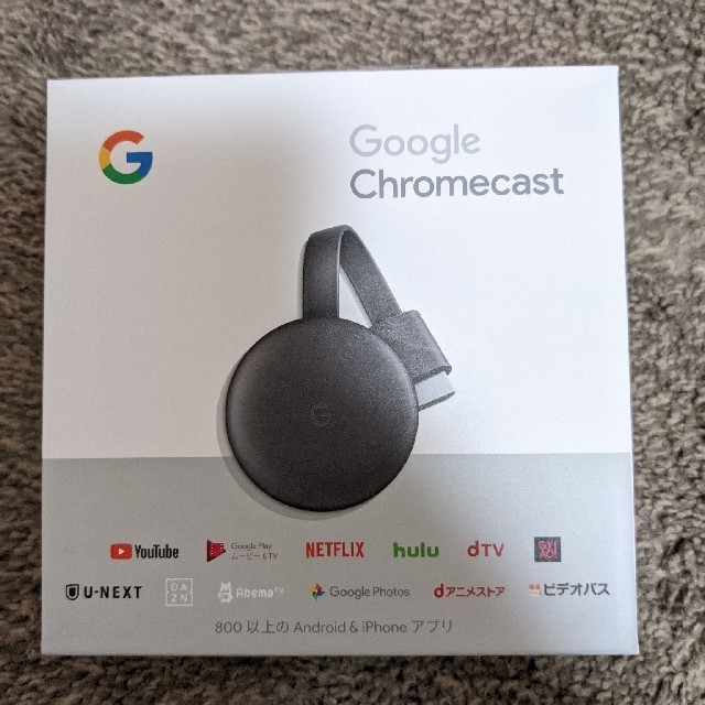 【Google】Chromecast【ほぼ未使用】