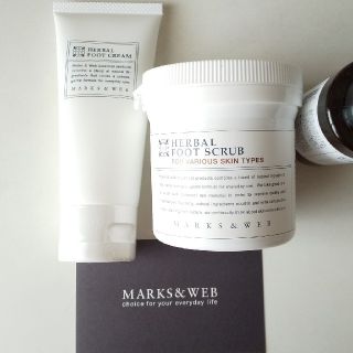 マークスアンドウェブ(MARKS&WEB)のマークス＆ウェブのフットスクラブとクリームです。(ボディスクラブ)