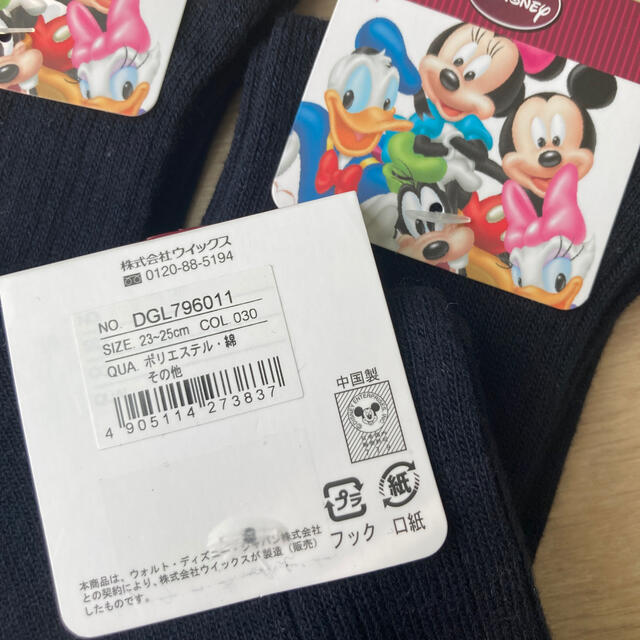 Disney(ディズニー)の新品☆レディースハイソックス3足セットディズニーミッキーポイント刺繍入り レディースのレッグウェア(ソックス)の商品写真