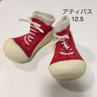 コドモビームス(こどもビームス)のアティパス   美品(その他)