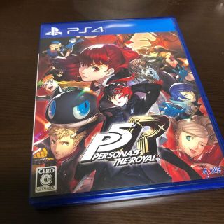 ペルソナ5 ザ・ロイヤル PS4(家庭用ゲームソフト)