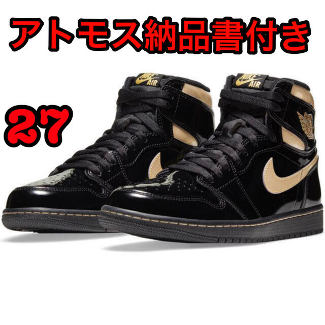 jordan 1 metallic gold high 27 ジョーダン