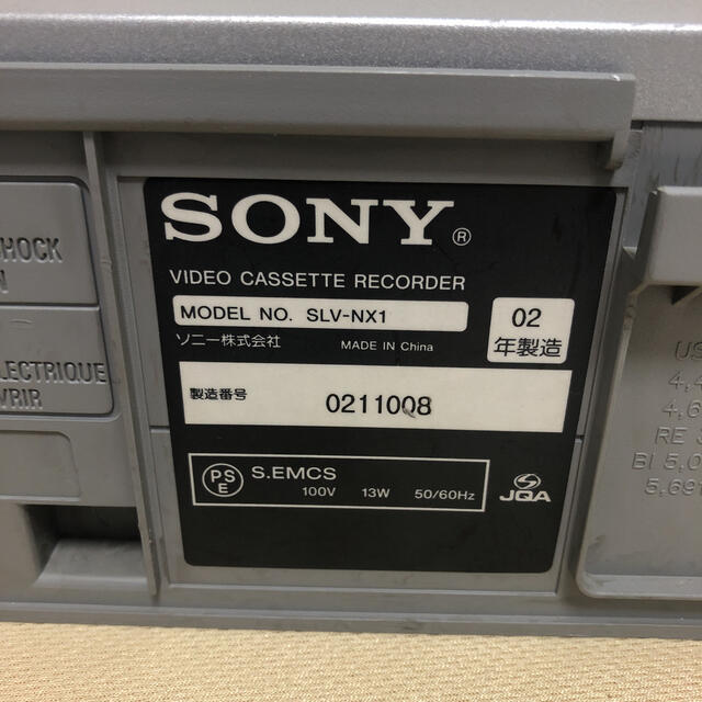 SONY VHSビデオデッキ SLV-NX1 純正リモコン AVケーブル付 SONY VHSビデオデッキ SLV-NX1 純正リモコン AVケーブル付