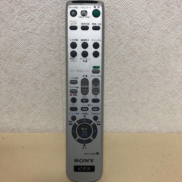 SONY VHSビデオデッキ SLV-NX1 純正リモコン AVケーブル付 SONY VHSビデオデッキ SLV-NX1 純正リモコン AVケーブル付