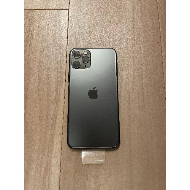 新品交換品 iPhone 11 Pro  256GB【保証あり】