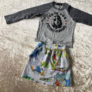 ヒステリックグラマー(HYSTERIC GLAMOUR)のヒスグラ ♡ ロンTシャツ スカート セット(その他)