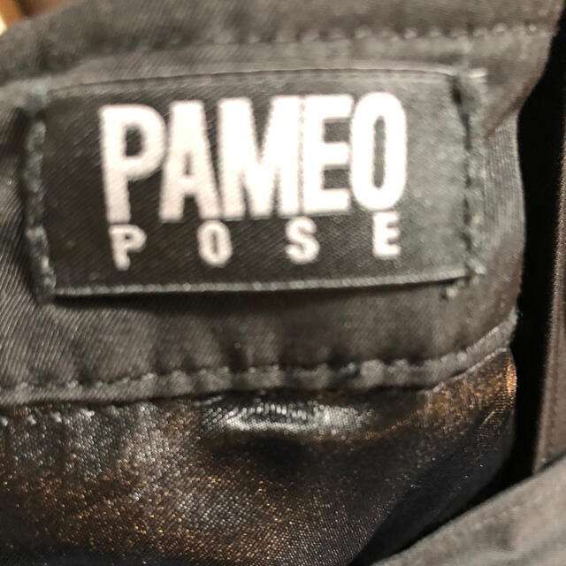 PAMEO POSE(パメオポーズ)の【PAMEO POSE】オーバースカート レディースのスカート(ロングスカート)の商品写真