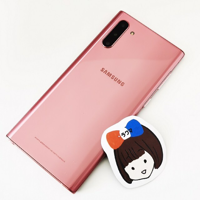 良品　Galaxy Note 10　5G  モバイル動作可能　ピンク