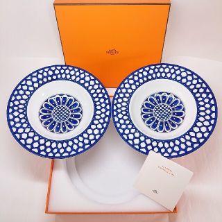 エルメス(Hermes)のエルメス ブルーダイユール スープ皿  中深皿( 21㎝ ) × 2枚セット！(食器)