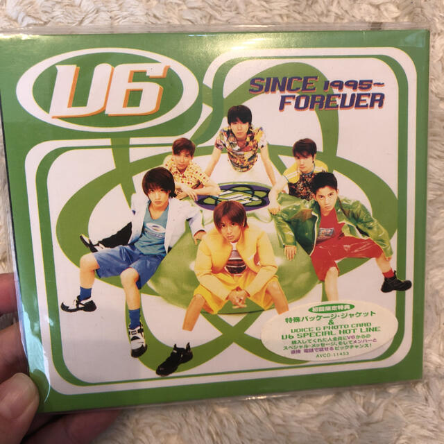 V6(ブイシックス)のSINCE 1995～FOREVER エンタメ/ホビーのCD(ポップス/ロック(邦楽))の商品写真