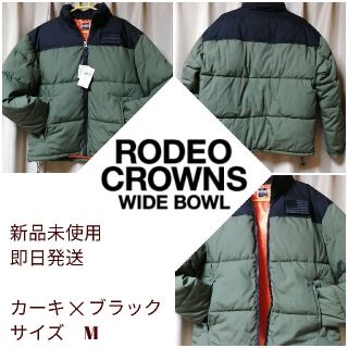 RODEO CROWNS(ロデオクラウンズ)ジャケットアウター グリーン　柄