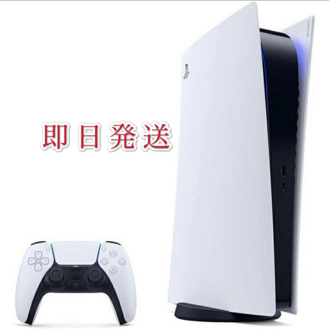 SONY PlayStation5 CFI-1000A01