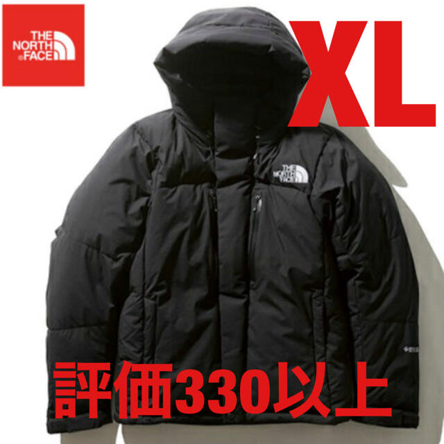 XL Baltro Light Jacket バルトロ ライトジャケット TNF