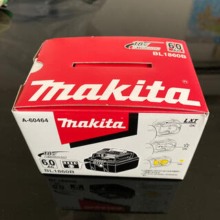 マキタ(Makita)のマキタ　18Vバッテリー(バッテリー/充電器)