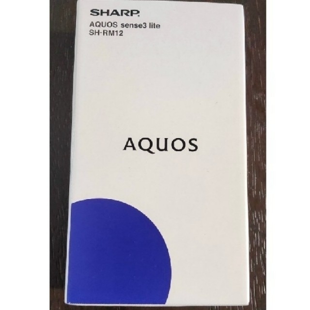 SHARP AQUOS sense3 lite [SH-RM12]