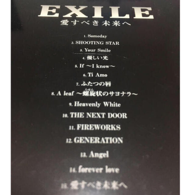 EXILE(エグザイル)の EXILE  Speed エンタメ/ホビーのタレントグッズ(ミュージシャン)の商品写真