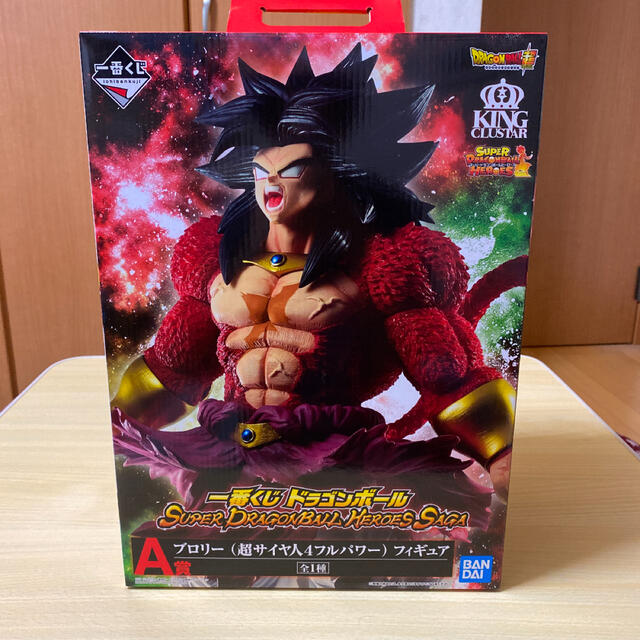 ドラゴンボール 一番くじ A賞 ブロリー