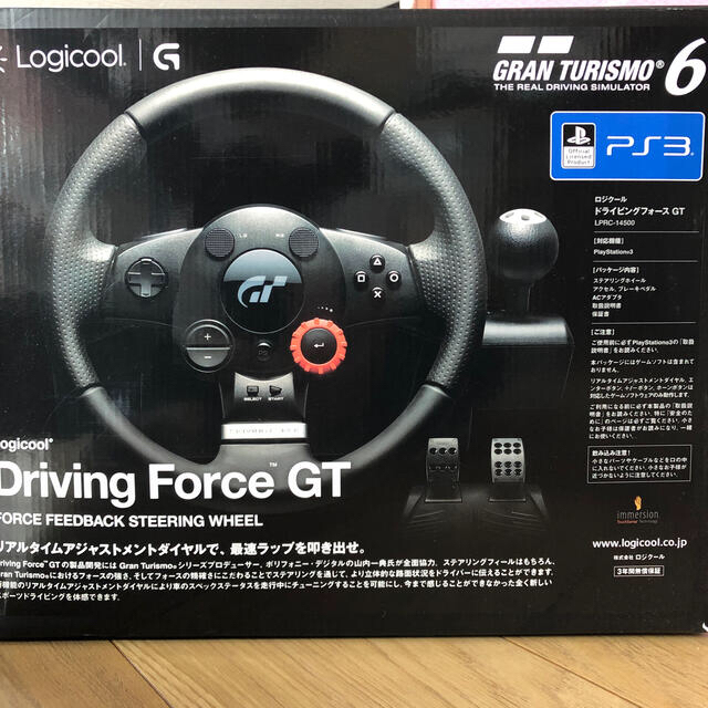 美品Driving Force GT グランツーリスモ6ゲームソフト/ゲーム機本体