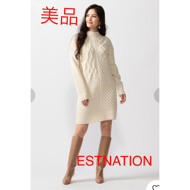 ESTNATION(エストネーション)の【美品】ESTNATION ミックスケーブルニットワンピース 白 レディースのワンピース(ひざ丈ワンピース)の商品写真