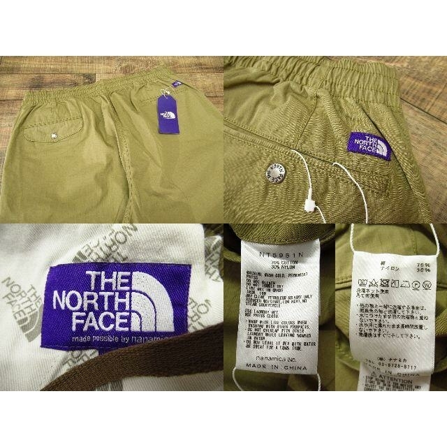 THE NORTH FACE(ザノースフェイス)のコタ様専用 新品 ノースフェイス パープルレーベル 20SS W36 パンツ メンズのパンツ(その他)の商品写真