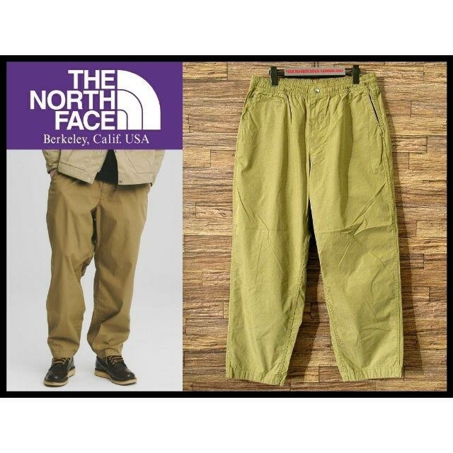 THE NORTH FACE(ザノースフェイス)のコタ様専用 新品 ノースフェイス パープルレーベル 20SS W36 パンツ メンズのパンツ(その他)の商品写真