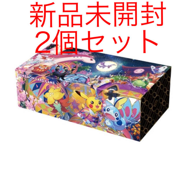 トレーディングカードポケモンカードゲーム　ポケモンセンターカナザワオープン記念Box 2個